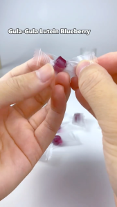 蓝莓叶黄素软糖 Blueberry Lutein ester gummy candy improves vision 改善眼疲劳 眼睛干涩 熬夜用眼 视力模糊 护眼中老年儿童可吃 Blueberry Lutein ester gummy candy improves vision