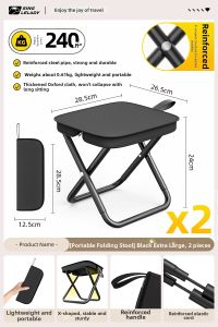 Portable Lightweight Folding Stool