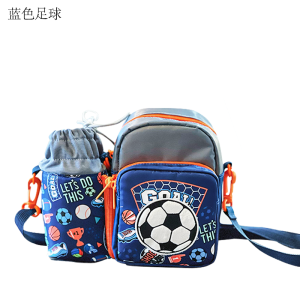 Childrens Outdoor Travel Water Bottle Bag Cartoon Small School Bag Portable Water Cup Crossbody Bag for Elementary Students