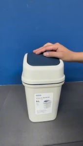 Inochi Hiro Flip Lid Waste Bin/ Dustbin/ Trash Bin 5L/10L/15L