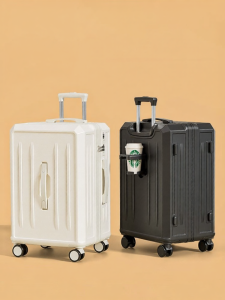 MIMANI | Vali Durable Đựng Nhiều 20 Inch