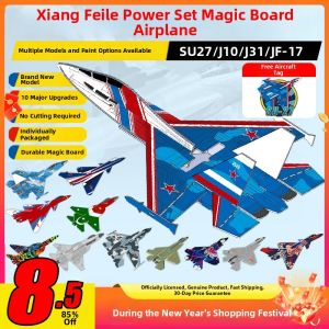 JFLY | Magic Board Fixed Wing Model Plane Crash Resistant Foam Ready-to-Fly Kit