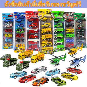 รถยนต์เด็กผู้ชาย รถบรรทุกของเล่น ความเฉื่อยรถดับเพลิง ระบบโรงเรียน แนวคิดเดรส สำหรับเล่นเด็ก ราคาบรรจุภัณฑ์
