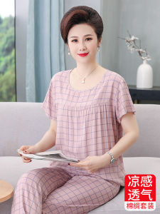 Mom Summer Clothes 2024 New Arrival Suit Middle-Aged and Elderly Cotton Silk Womens Clothing Short Sleeve Pajamas Summer Thin Two-Piece Suit Clothes