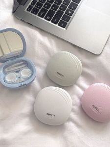 Invisible Contact Lens Case Portable Companion Care Box Simple Design High-End Feel Leak-Proof Kaida Eye Color Storage Box
