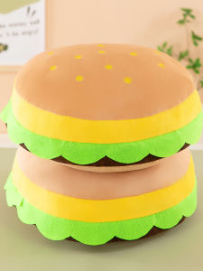GUAIBUDIAN | Hamburger-shaped Soft Toy