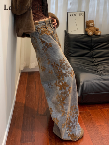 La Chapelle | High Waisted Slimming Loose Flared Denim Jeans
