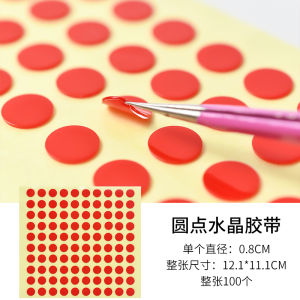 Japanese Nail Art Transparent Glass Color Card Ins Doudou Display Card Oval Rectangular Nail Salon Color Plate 10 Pieces