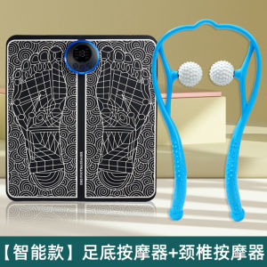 Smart Electric Foot Massager Mat Home Use Foot Therapy Pad Ems Foot Massage Device for Sole And Acupoint Treatment