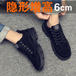 Casual Low-Top Mens Martin Boots Versatile Workwear Heightening Shoes Fashionable Autumn Trendy Shoes for Youth Sports