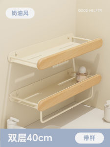 Cream Style Bathroom Shelf Bathroom Shelf Log Toilet Sink Wash Basin Shower Room Wall-Mounted