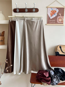 French Vintage Acetate Satin Fish Tail Half Skirt Womens Spring Summer High Waist Long A-Line Skirts Elegant Draping