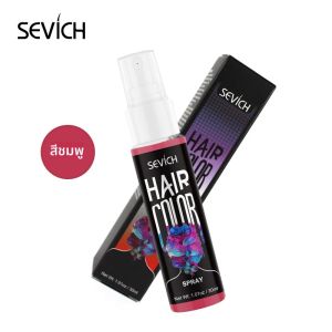 Sevich 8 สีผมสไตล์ใหม่สเปรย์สีผม One-Time Hair Color Instant Hair Salon Hair Care ผลิตภัณฑ์จัดแต่งทรงผมสําหรับผู้ชายและผู้หญิง ﻿