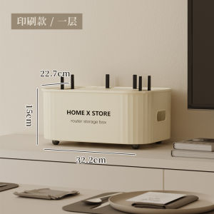 Large Capacity Router Box Storage Organizer Desktop Living Room Cable Management Box Multi-Functional PVC Wire Arrangement