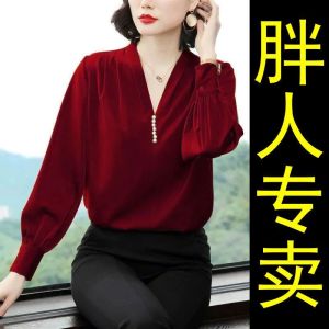 Loose Korean Style Mom Shirt Long Sleeve Womens Chiffon Top Spring Autumn New Style Covering Meat Slimming Small Shirt