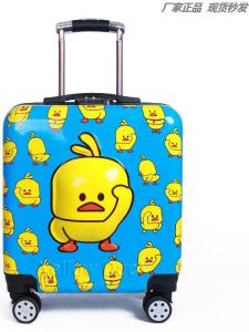 Childrens Luggage Cartoon Yellow Man Suitcase Boy Girl Travel Bag with Wheels Sitting And Riding Fun Travel Companion