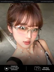 Evil Pet | Sun Protection Fashionable Sunglasses with Star Diamonds