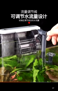 Jeneca Aquarium External Hang On HOB Mini Slim Filter XP-03 XP-03B