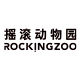 Rocking Zoo Global