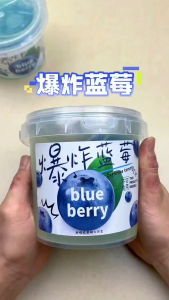 ผลิตภัณฑ์ใหม่ [ระเบิดบลูเบอร์รี่] ไม่ติดมือปลอมน้ำ DIY เล่นกล่องมูลค่าสูงสลิม slime