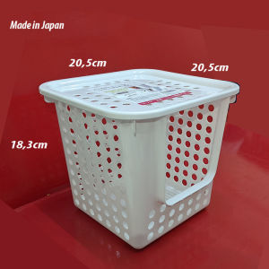 Bộ 2 rổ nhựa vuông đa năng có nắp màu trắng 205x205cm cao 183cm sx tại Nhật. D074x2