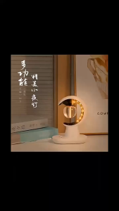 SG【ReadyStock】Two-speed electric mosquito repellent diffuser with high-frequency ultrasonic atomization. Multiple mode selection. Wide range of mosquito repellent effect. Humidifier function. Safe and healthy.