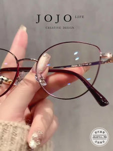 Ultra-Light Titanium Frame Golden Wire Frame Glasses for Women Fashionable High Sensitivity round Face Suitable Square Frame