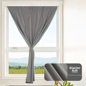 SHULIAN | Total Blackout Adjustable Installation Curtains