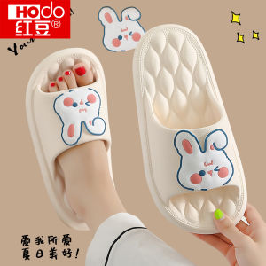 Dép Đi Trong Nhà Hodo 2025 Dép Đi Trong Nhà Cho Nữ Mùa Hè Mới Dép Đi Trong Nhà Phòng Chống Trượt Chống Mùi Dép Đi Trong Nhà