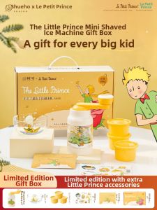 SHUEHO | Compact Children Birthday Gift Ice Shaver Machine