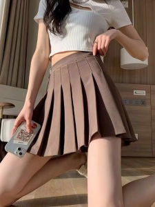 Váy Xếp Ly Nữ Màu Xám Cao Cấp Cạp Cao Váy Ngắn Chữ a Dáng Thon Gọn Bằng Vải Vest Váy Ngắn Phong Cách JK