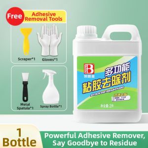 Botny | Strong Adhesive Remover Sticker Glue Dissolver