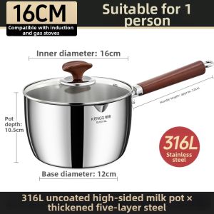 RONGCHUAN | Infant Safe Multifunctional Stainless Steel Soup Pot