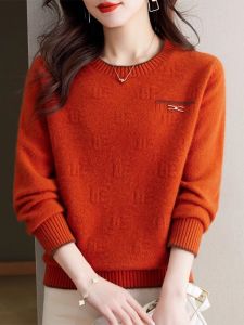 Thick Round Neck Jacquard Match-All Loose Womens Sweater
