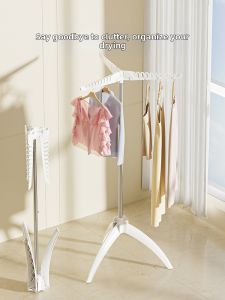 BAOJIAWANG | Compact Folding Indoor Laundry Drying Rack