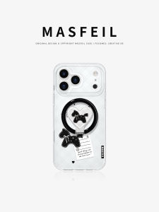 MASFEIL | Magnetic With Stand Phone Case for iPhone 18 Pro Max