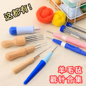 Bộ Dụng Cụ Thủ Công DIY Nhanh Bằng Lông Cừu Ba Mũi Tám Mũi Bút Chì Thêu Nhanh Dùng Để Thêu Đồ Trang Trí Nhà Cửa