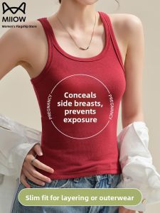 MiiOW | Red U-Neck Ribbed Strap Vest Womens Summer New Style Inner Wear Outdoor Wear Beautiful Back Base Shirt Cat Person MiiOW