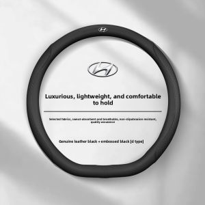 CHEXINGHEYI | All-Season Leather Steering Wheel Cover Anti-Slip