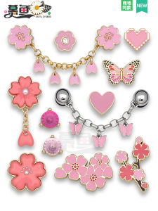 Crocs Metal Sakura Shoe Buckle Detachable Flower Shoe Decorations Pink Series Hole Shoes Accessory DIY Craft Kit for Spring