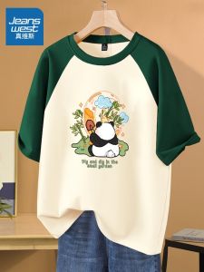Jeanswest | Dopamine Effect Melan green Cotton T-Shirt