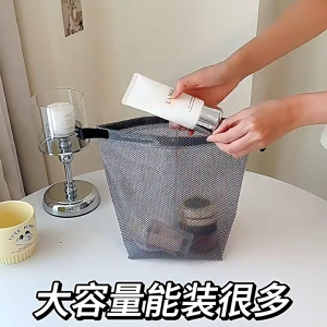 1 PC Handheld Waterproof Storage Bag Travel Portable Buckle Design Cosmetics Toiletries Large Opening Bag