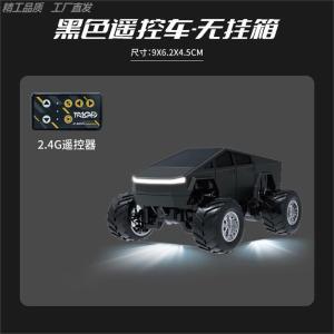 Bluetooth Remote Control Car Alloy Off-Road Tesla Big Foot Toy for Boys Desktop RC Model Car Miniature 1:64 Scale