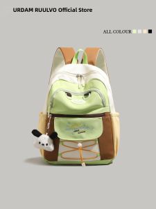 URCDN RDALVO | Cute and Fresh Contrasting Colors School Bag Large Capacity for Middle School Students Travel