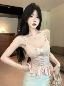 GUZILIAN | Bow Lace Spliced Strap Bra Top