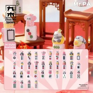 M&G SHOP | Cute & Stylish Action Figure
