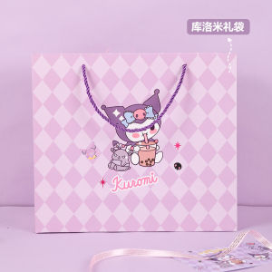 Kurumi Gift Box Empty Box Premium Feeling Birthday Present Box Children Snack Gift Box Cartoon 3D Gift Box Wedding Supplies