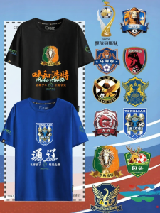 League Soccer Support T-Shirt