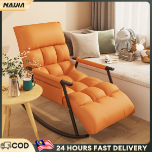 NAIJIA Rocking Chair Lazy Chair Lazy Sofa Kerusi Malas Armchair Adult/Recliner Elderly Recliner Lounge Chair Waterproof Sofa摇摇椅