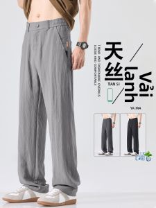 DIZHOUHU | Quần Tây Thoáng Khí Linen Tencel Dễ Dàng